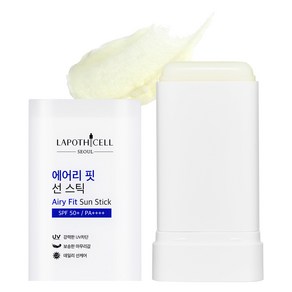 라포티셀 에어리 핏 썬 스틱 SPF50+ PA++++, 18.5g, 1개