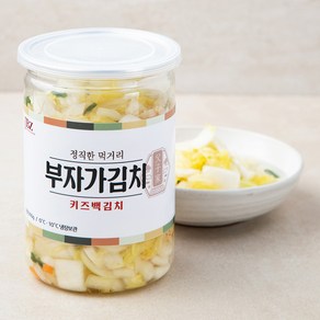 부자가김치 키즈 백김치