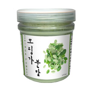 자연한재 모링가 가루, 1개, 150g