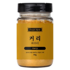 신선약초 커리파우더, 90g, 1개