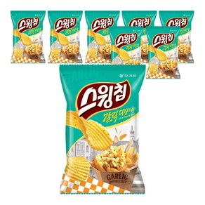 스윙칩 갈릭디핑소스맛