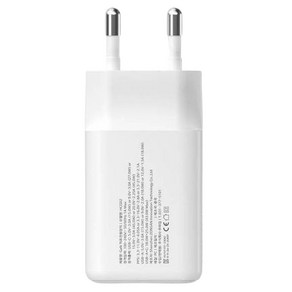 주파집 USB PD 45W PPS GaN 초고속 미니 충전기 HCG02, 화이트, 1개