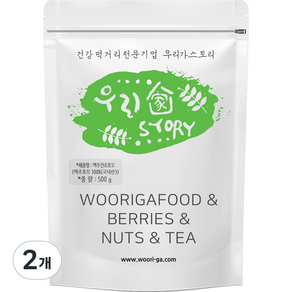 우리가스토리 맥주효모 분말 가루, 500g, 2개