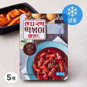 추억의국민학교떡볶이 렌지국떡 떡볶이 마일드 (냉동), 280g, 5개