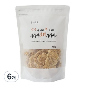 소금성 양면구워 구수한 보리 누룽지, 6개, 450g