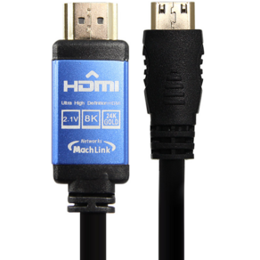 마하링크 Ulta HDMI TO MINI HDMI Ve2.1 8K케이블 ML-HM8018, 1개, 1.8m