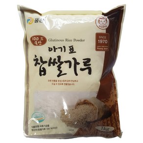 풍전 국산 아기표 찹쌀가루, 1kg, 1개