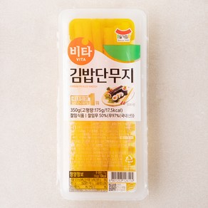 일가집 비타 김밥단무지