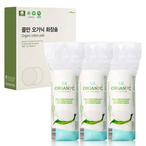 ORGANYC 화장솜, 70개입, 3개