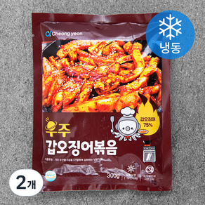 우주갑오징어볶음 (냉동), 300g, 2개