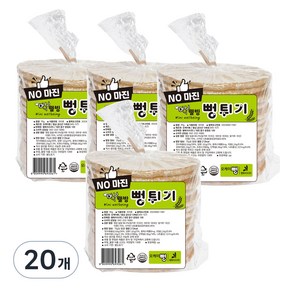 오케이뻥 미니 웰빙 뻥튀기, 20개, 70g