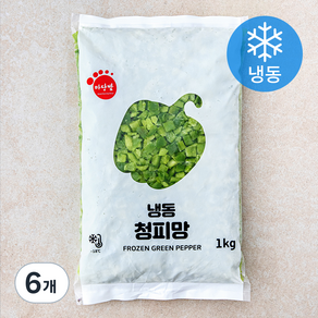 마당발 냉동 청피망 (냉동), 1kg, 6봉