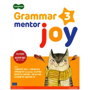 LongmanGrammar Mentor Joy 3