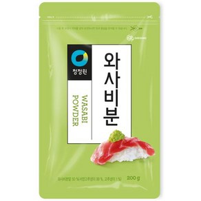 청정원 와사비분