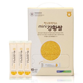 하나로라이스 강황쌀 간편스틱형 35p, 1.4kg, 1박스