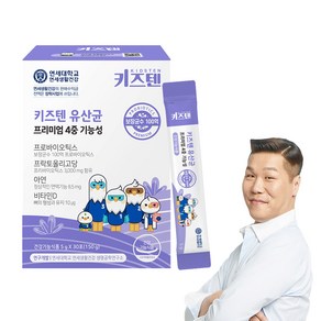 키즈텐 유산균, 30회분, 1개