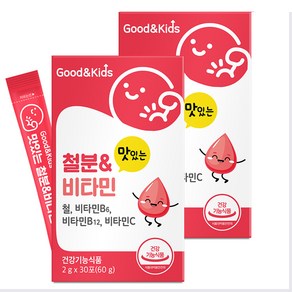 굿앤키즈 유아용 맛있는 철분 & 비타민 딸기맛 30p