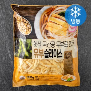 신미 햇살 국산콩 유부 슬라이스 (냉동)