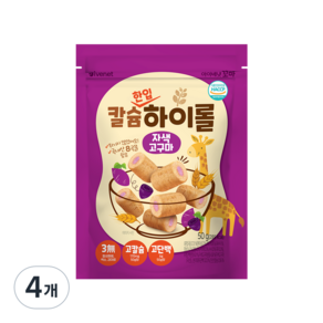 아이배냇 꼬마 유아용 칼슘하이롤 자색고구마, 자색고구마맛, 50g, 4개