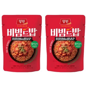 동원 양반 비빔드밥 참치김치 비빔밥 포켓, 2개, 250g