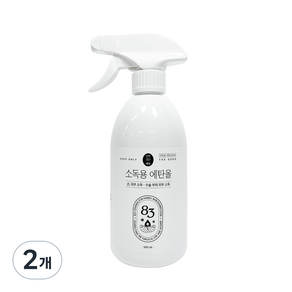 정말싫다세균 소독용 에탄올 스프레이 500ml