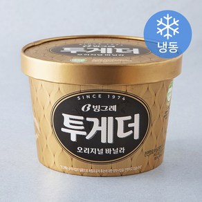 빙그레 투게더 오리지널 바닐라 아이스크림 (냉동), 900ml, 1개