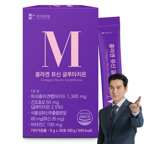 한미양행 콜라겐 뮤신 글루타치온 30p, 90g, 1개