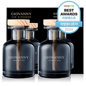 GIOVANNY 컵홀더형 차량용 디퓨저 150ml, 블랙 체리, 2개