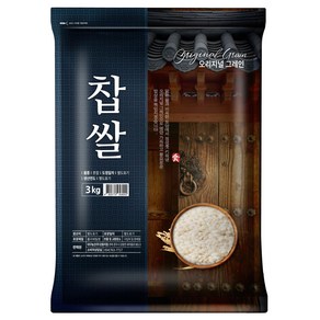 오리지널그레인 찹쌀