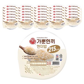 가뿐한끼 현미밥, 150g, 30개