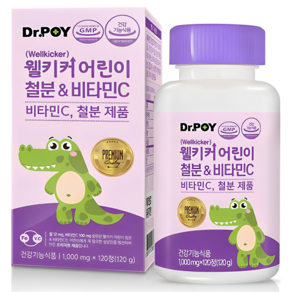 닥터포이 웰키커 어린이 철분 & 비타민C, 1개, 120g