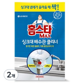 홈스타 맥스 싱크대 배수관 클리너, 680ml, 2개