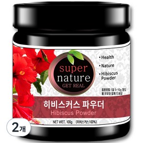 스타일쿡 히비스커스가루, 2개, 100g