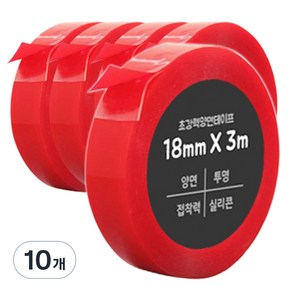 다다 초강력 양면테이프18mm x 3m, 투명, 10개