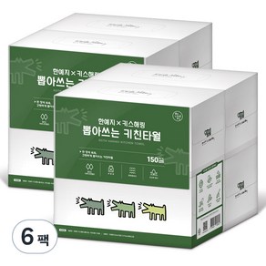 한예지 키스해링 뽑아쓰는 천연펄프 키친타월, 150개입, 24개