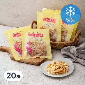 영화관 땅콩버터 오징어 (냉동), 40g, 20개