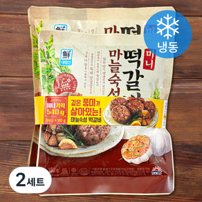 대림선 마늘 숙성 떡갈비 미니 360g +180g 세트 (냉동)