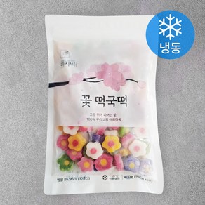 미지푸드 미지떡 꽃 떡국떡 (냉동), 400g, 1개