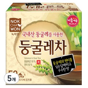 녹차원 국내산 둥굴레차, 1.2g, 50개입, 5개