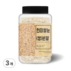 건강스토리 현미쌀눈 생 분말, 350g, 3개