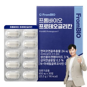 프롬바이오 프로테오글리칸 30정, 25.5g, 1개