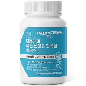 건강울림 더블케어 류신 산양유 단백질 플러스 60정