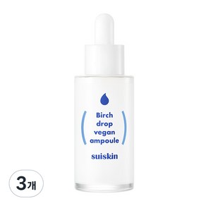 수이스킨 하얀 자작나무 수액 앰플, 35ml, 3개