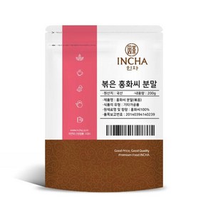 인차 볶은 홍화씨 분말, 200g, 1개