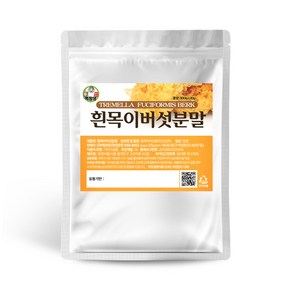 백장생 흰목이버섯가루, 300g, 1개