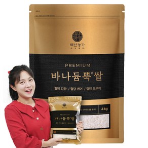 백년농가 바나듐뿍쌀, 4kg, 1개