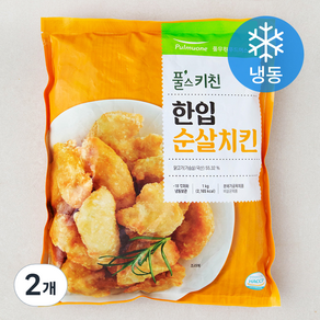 풀무원 풀스키친 한입 순살치킨(냉동), 1kg, 2개