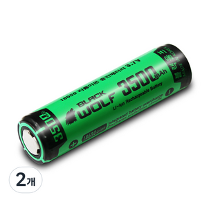 블랙울프 18650 B3 LG셀 충전 배터리 3500mAh