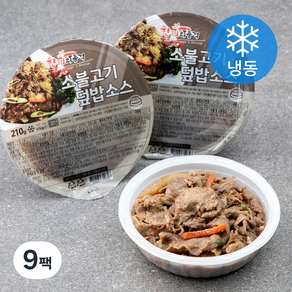 한품 소불고기덮밥소스 (냉동), 210g, 9팩