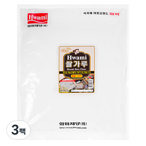 화미_쌀가루100%(면세) 3KG 1팩, 3개